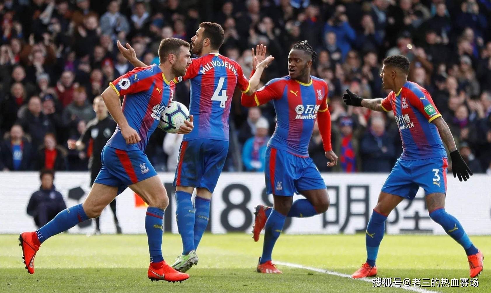 这种体系让 这种体系让